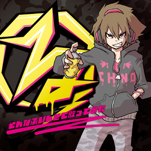 天天综合天天操
