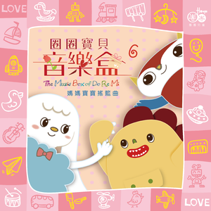 天天综合天天操
