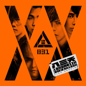 天天综合天天操
