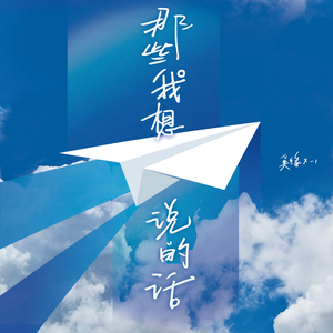 天天综合天天操
