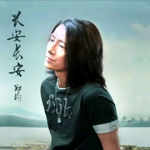 天天综合天天操
