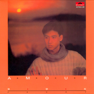 天天综合天天操
