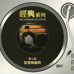 天天综合天天操
