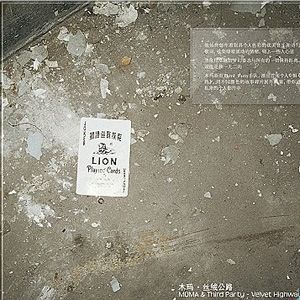 天天综合天天操
