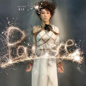 天天综合天天操
