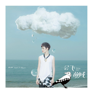 天天综合天天操
