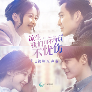 天天综合天天操
