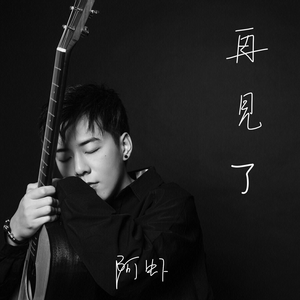 天天综合天天操
