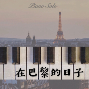 天天综合天天操
