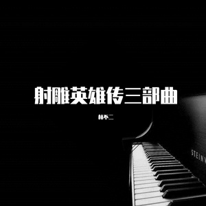 天天综合天天操
